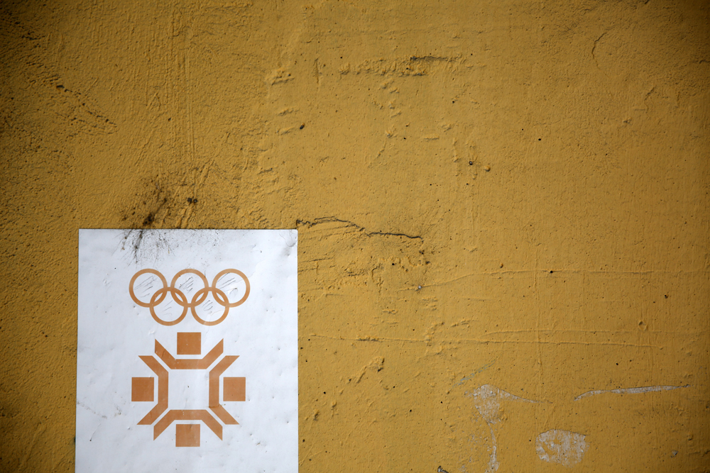 The logo of Winter Olympics in Sarajevo is seen at Zetra hall, the venue for the figure skating in Sarajevo