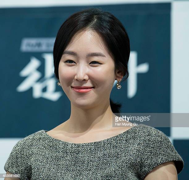 Seo Hyun jin 7