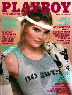 Mariel Hemingway 8