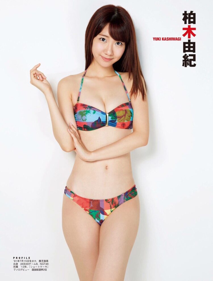 Yuki Kashiwagi 6