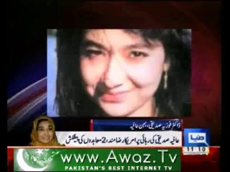 aafia siddiqui