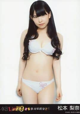 ai matsumoto 11