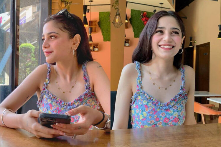 aima baig 1