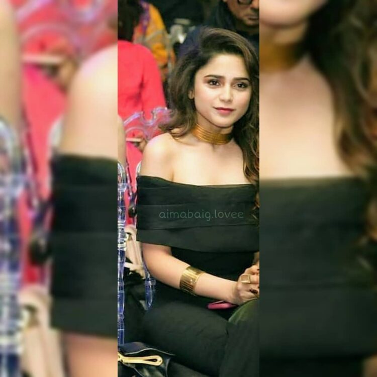 aima baig 8