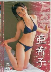 akiko suwanai 3