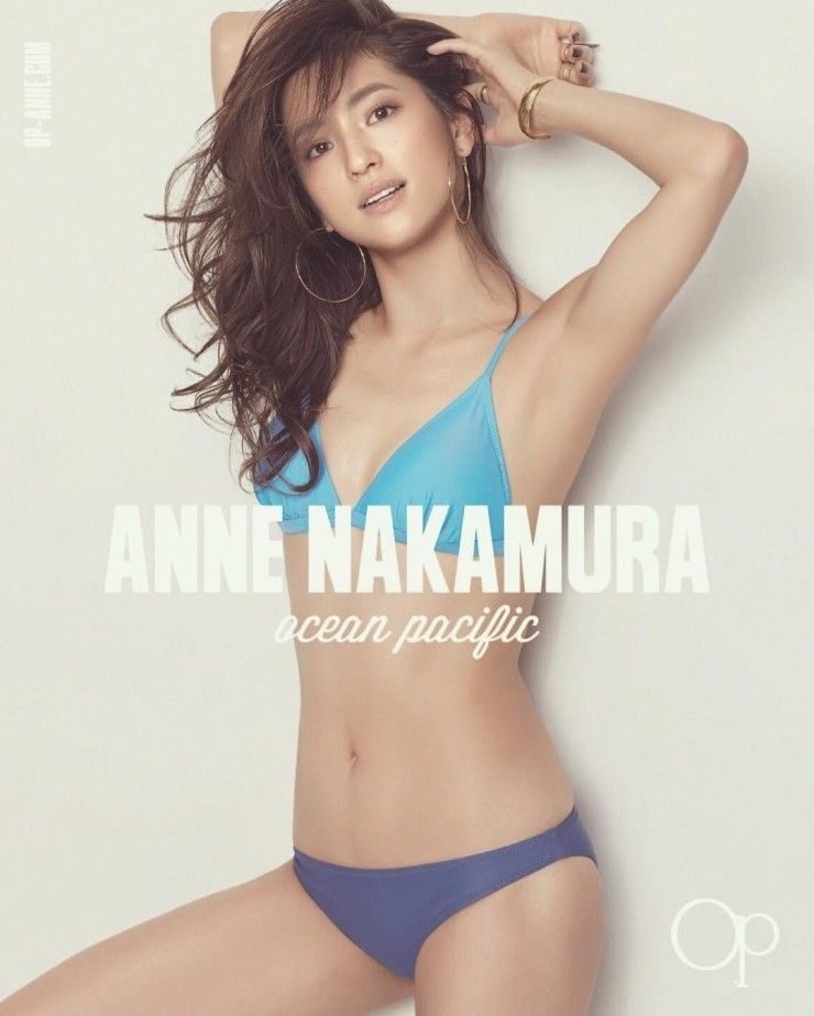 anne nakamura 9