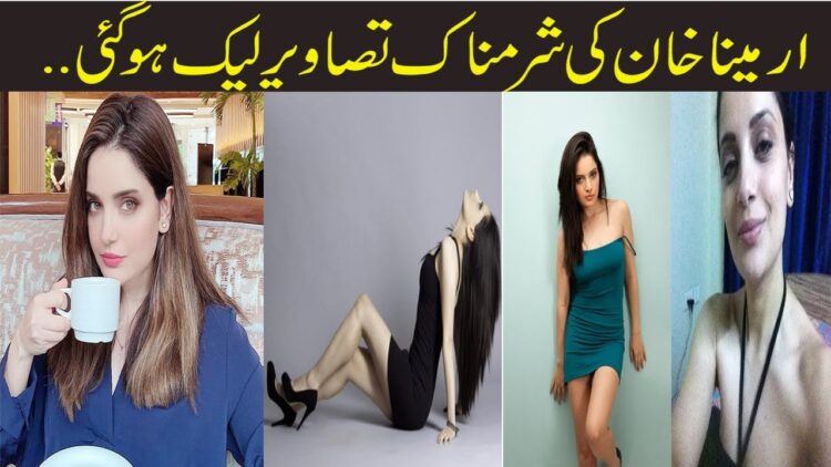 armeena khan 8