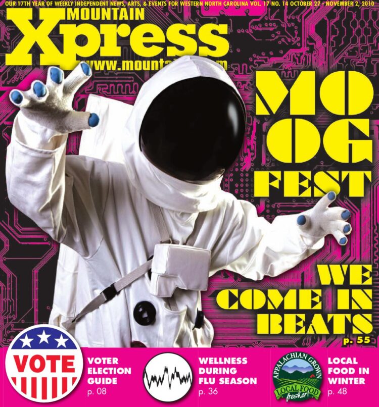 athena sotiropoulos 9