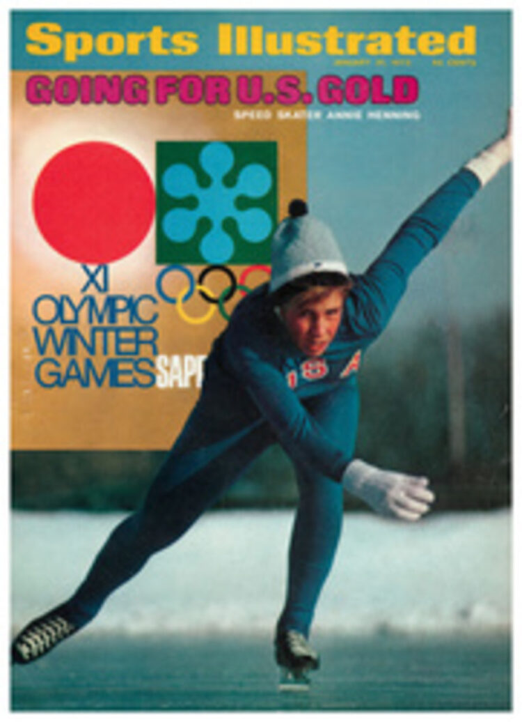 atje keulen deelstra 7