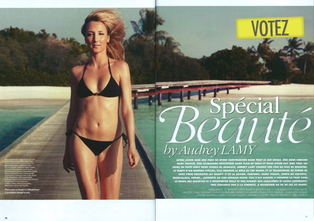 audrey lamy 4