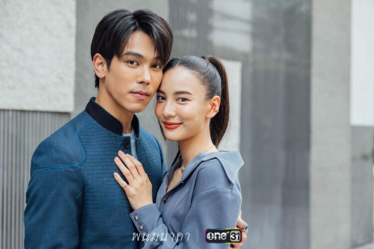 ausadaporn siriwattanakul 7