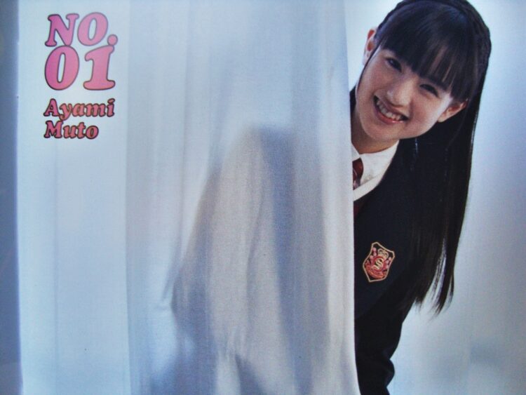 ayami muto 3