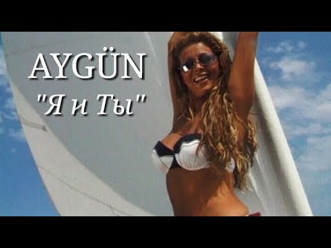 aygun kazimova 2