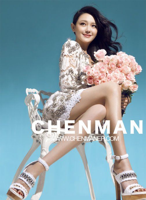 barbie hsu 5