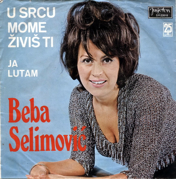 beba selimovic 2