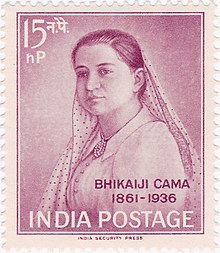 bhikaiji cama 1