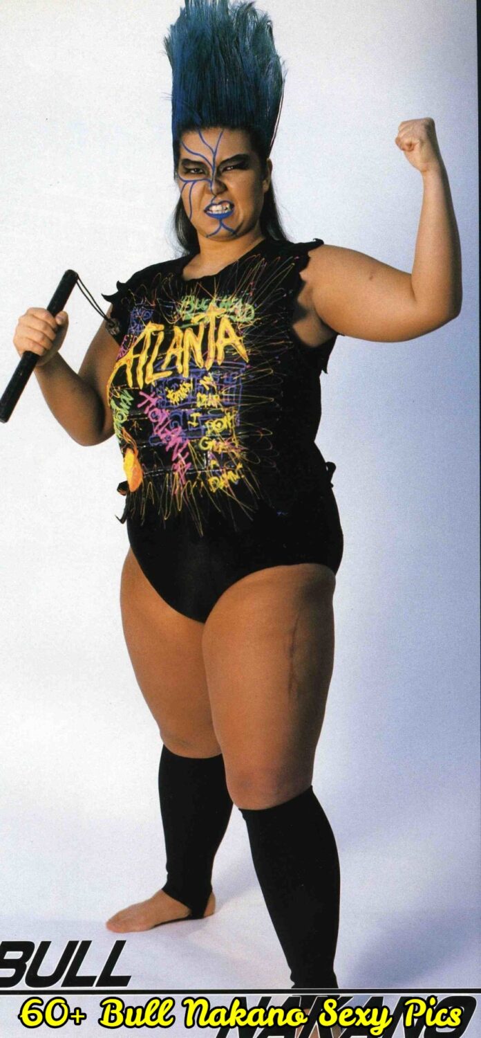 bull nakano