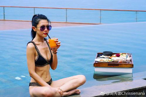 chrissie chau 7