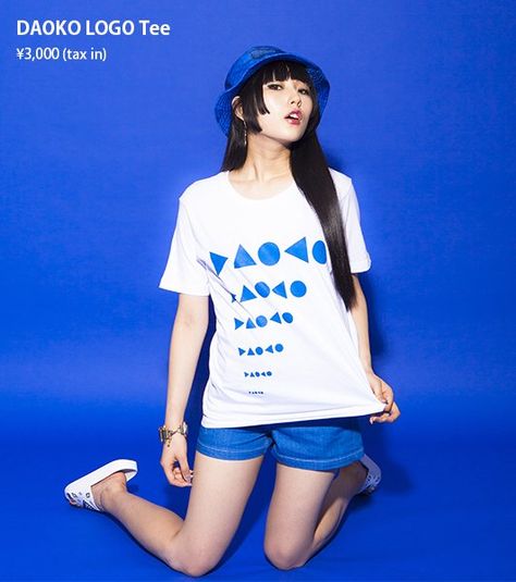 daoko 5