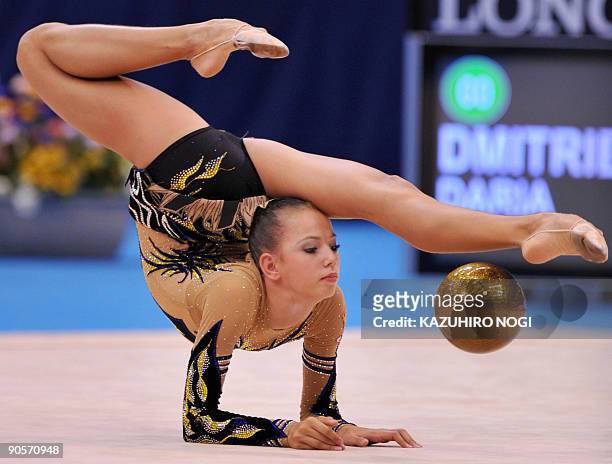 daria dmitrieva 9