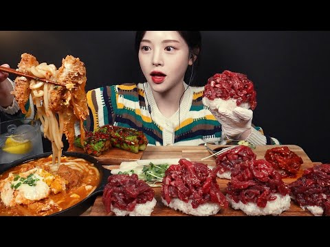 dorothy mukbang 3