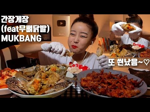 dorothy mukbang 6