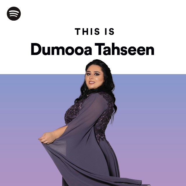 dumooa tahseen