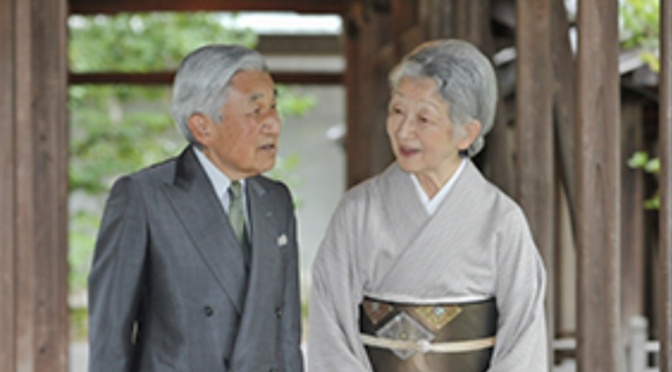 empress michiko 16