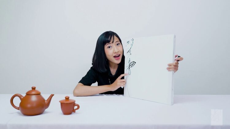 eriena kartika dewi 3