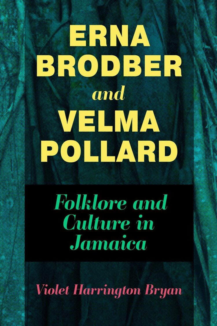 erna brodber 5