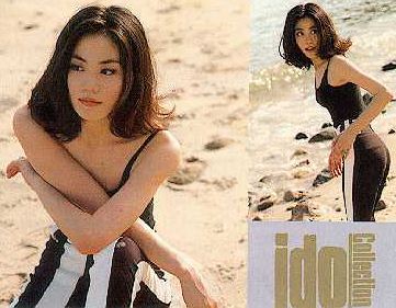 faye wong 5