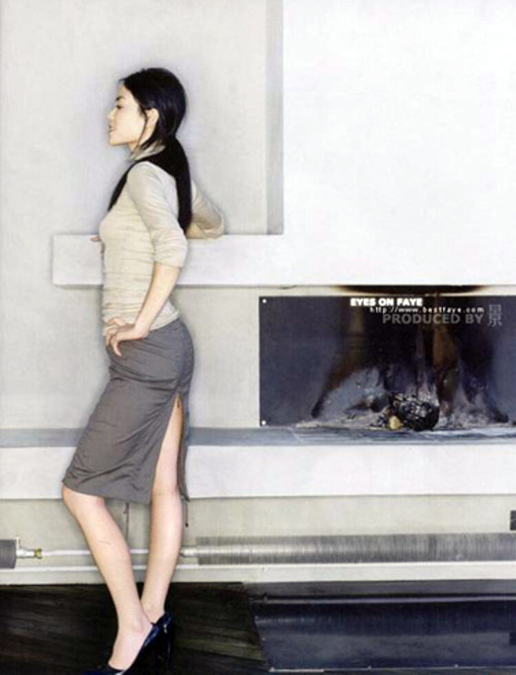 faye wong 7
