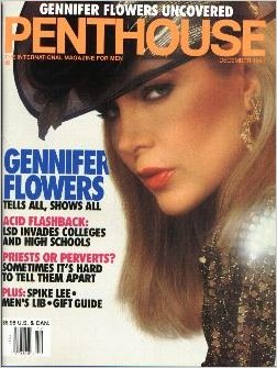 gennifer flowers 4