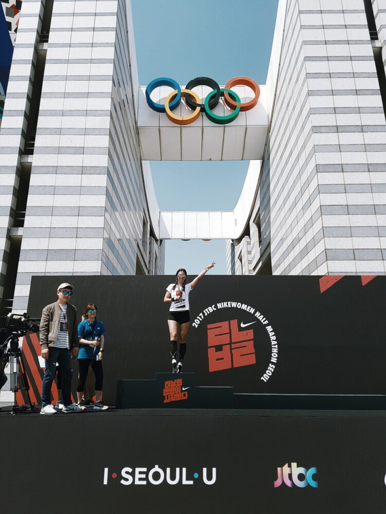 hang iseoul 3 scaled