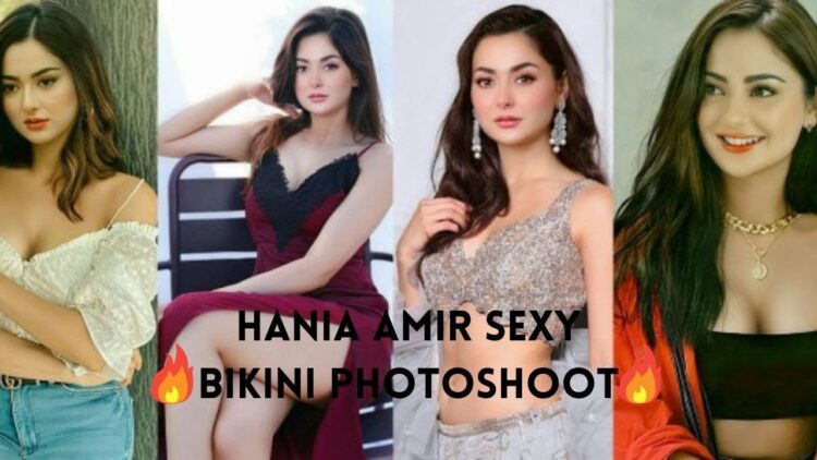 hania aamir 3