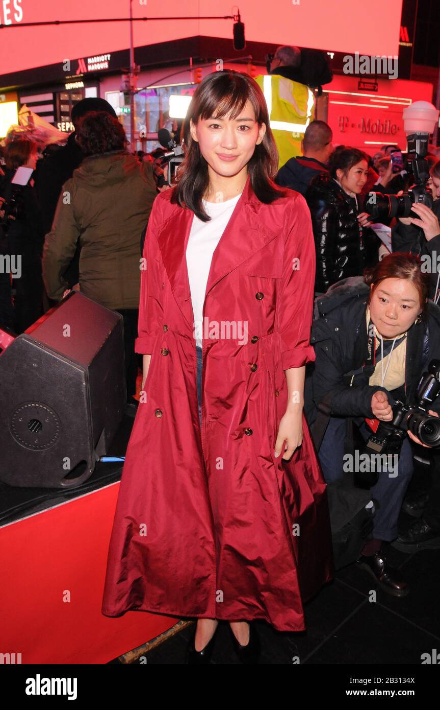 haruka kurebayashi 8