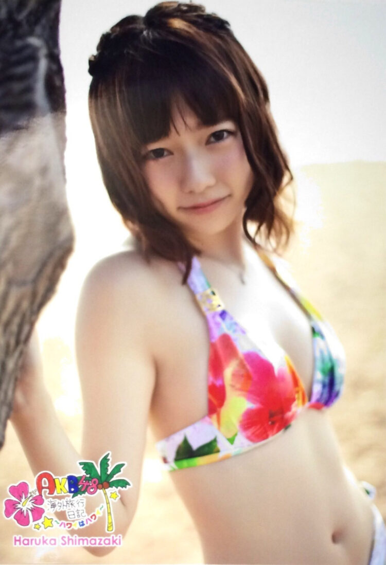 haruka shimazaki 11