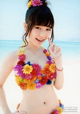 haruka shimazaki 2