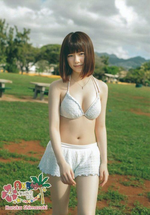 haruka shimazaki