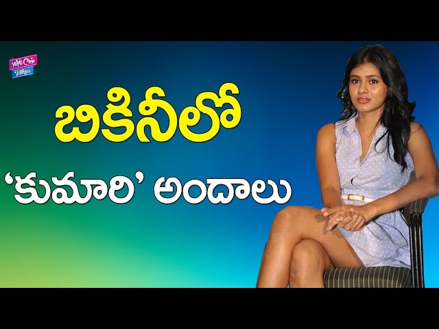 hebah patel 5