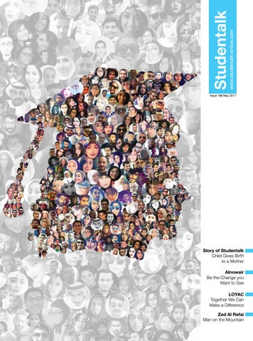 hessa jassem al nabhan 9