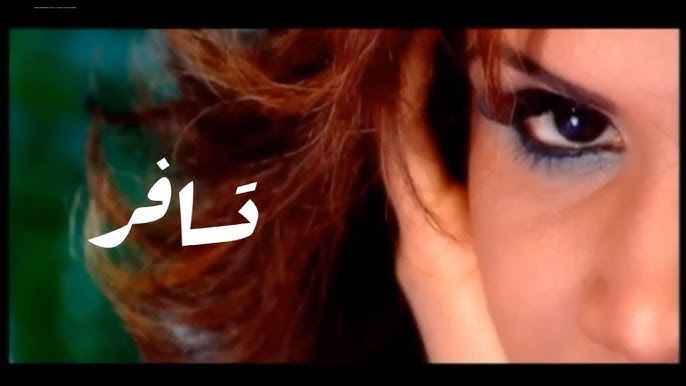 hind al bahraineya 8