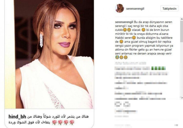 hind al bahraineya 9