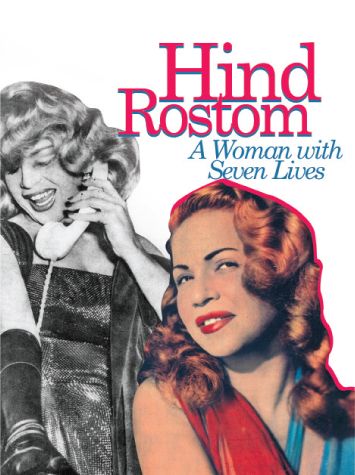 hind rostom 7