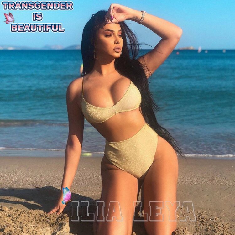 ilia leya