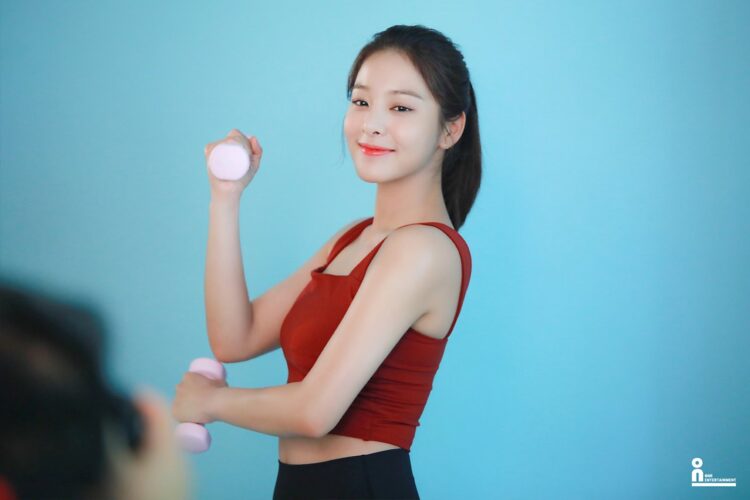 in ah seol