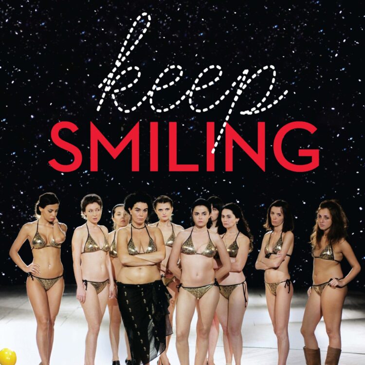 inga shonia 1 scaled