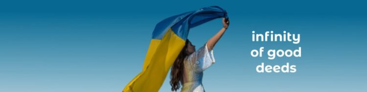 ivanna onufriichuk 17