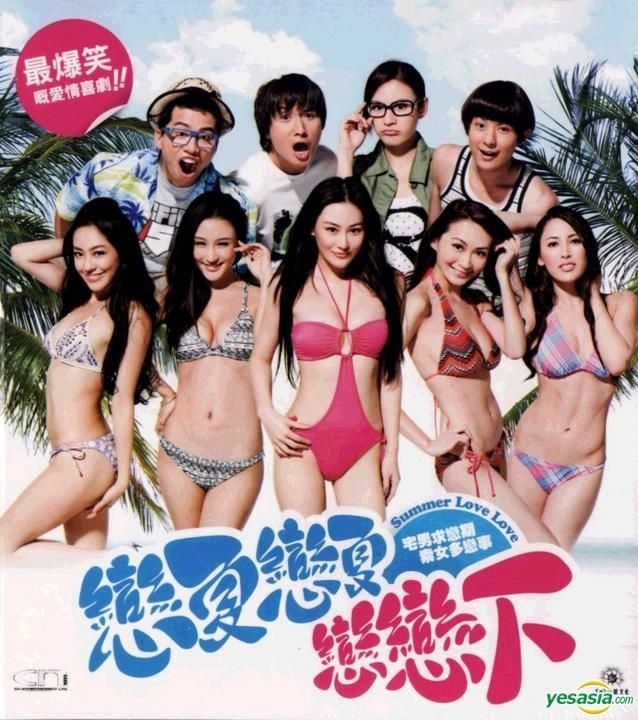 jackiee elana chan 6