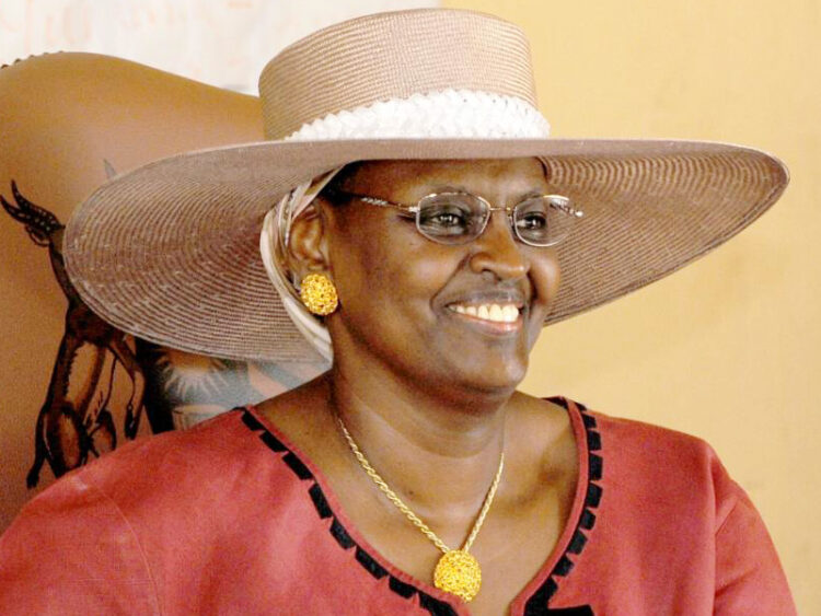 janet museveni 1